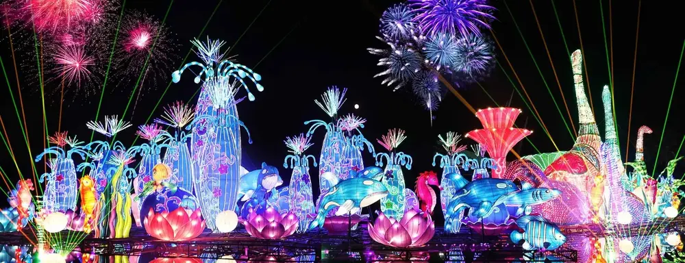 dubai-garden-glow-coupon-codes