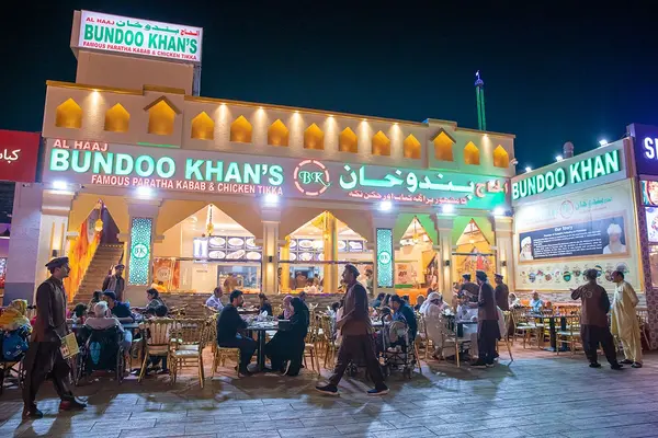 dubai-global-village-coupons